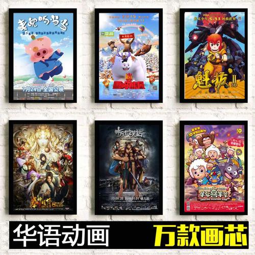 高仿纽约州